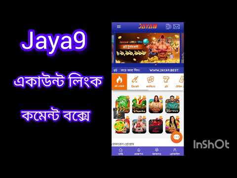 Ultimate Guide to jaya9 casino login 4