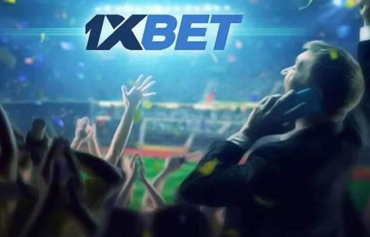 คู่มือฉบับสมบูรณ์ 1xbet ทางเข้า — วิธีเข้าถึง ลงทะเบียน และเคล็ดลับปลอดภัย