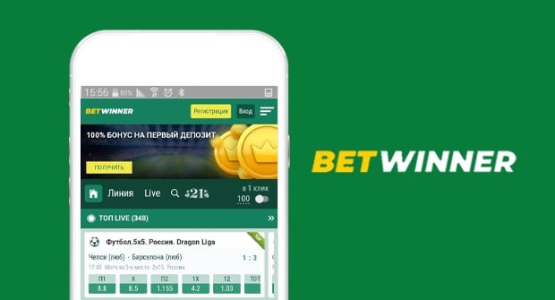 Betwinner register Complete Guide to Sign Up, Verify and Start Betting Betwinner register Complete Guide to Sign Up, Verify and Start Betting