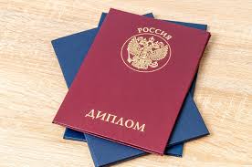 Как пройти собеседование с купленным дипломом секреты успеха