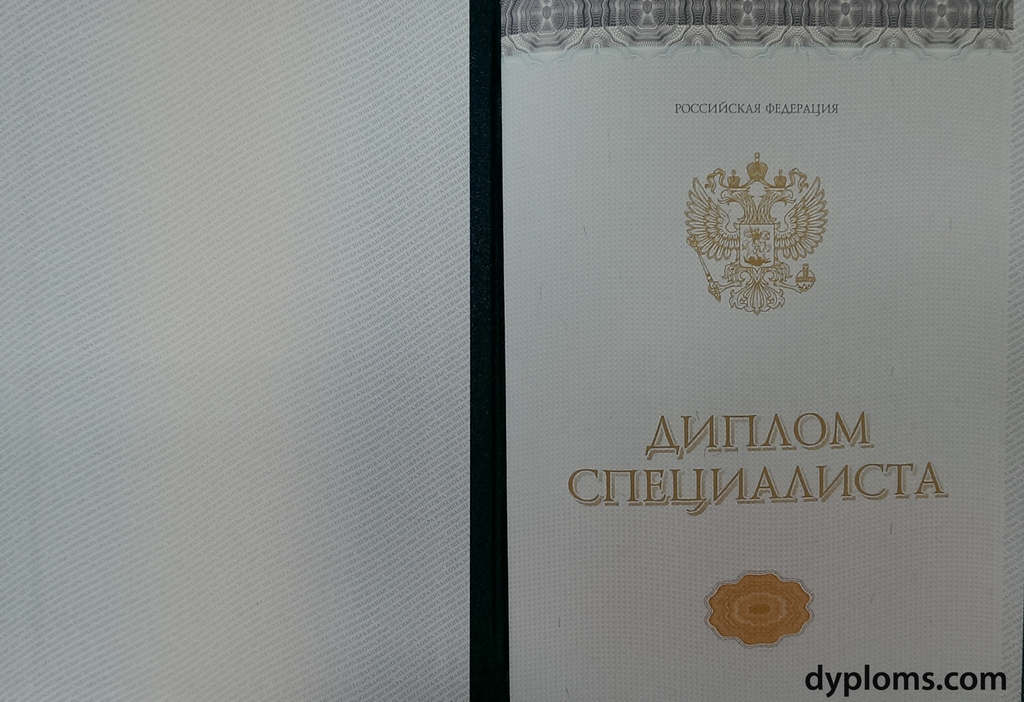 Купить аттестат 11 классов цена и важные аспекты