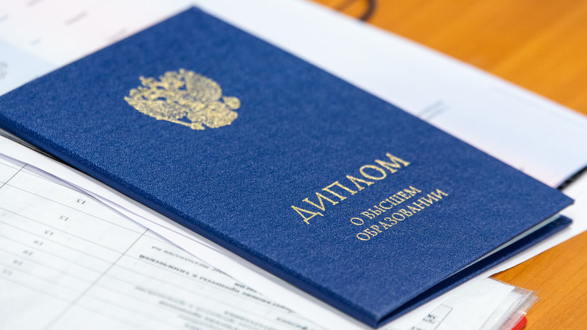 Купить диплом фармацевта удобно и надежно